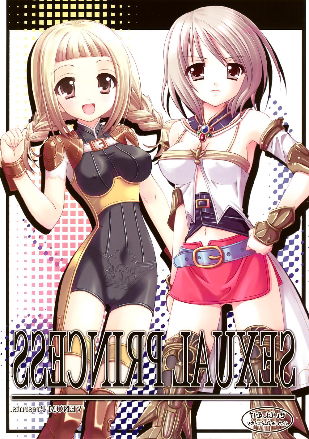 25P Final Fantasy #2