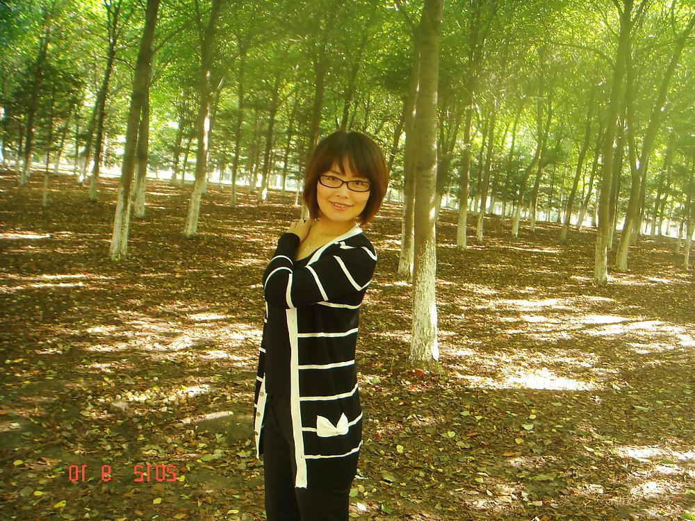 25P Chinese wife