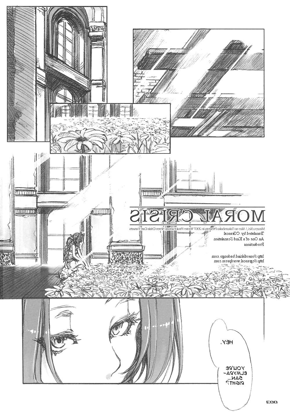 24P (Alice no Takarabako) Moral Crisis - Final Fantasy 7