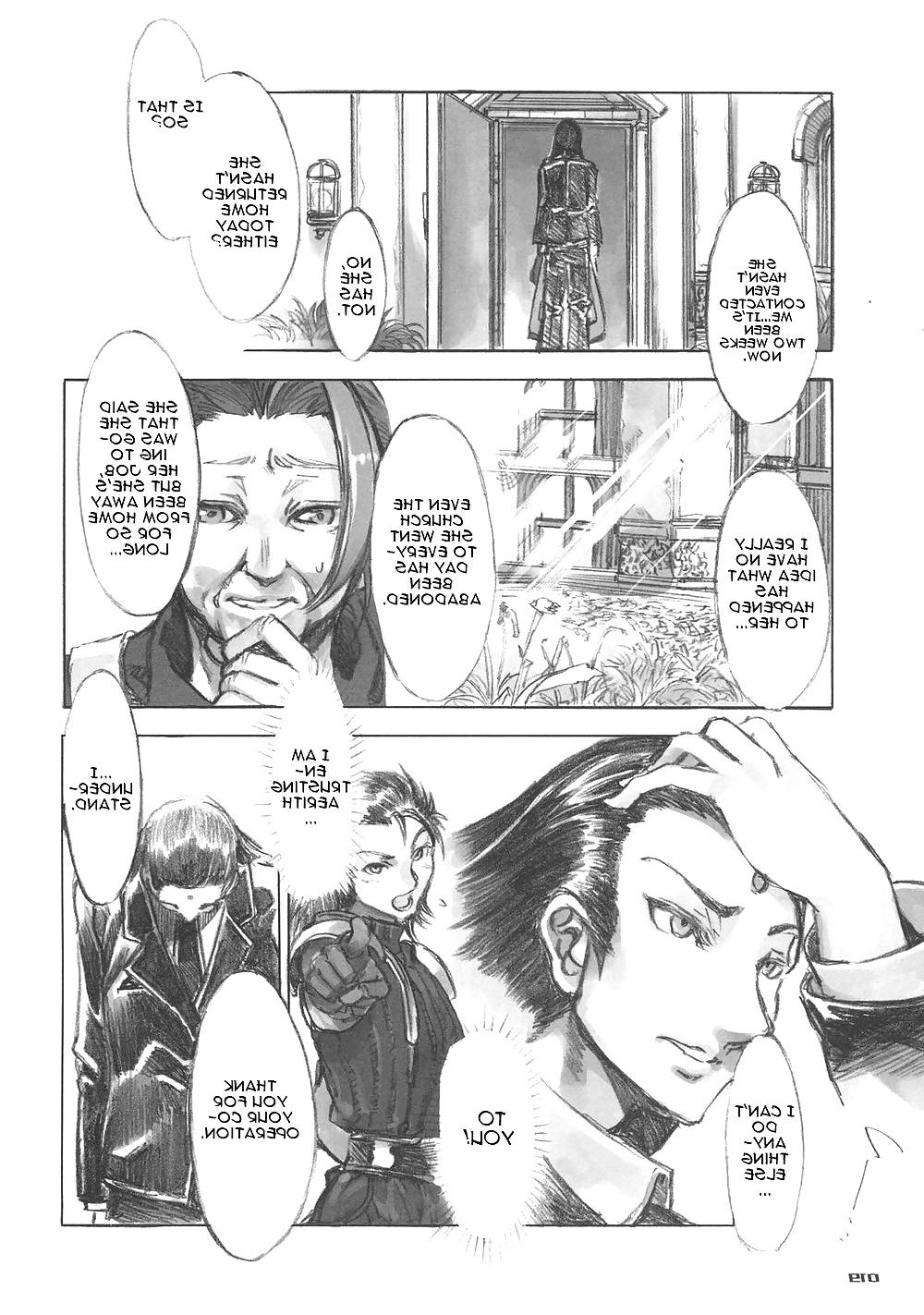 24P (Alice no Takarabako) Moral Crisis - Final Fantasy 7