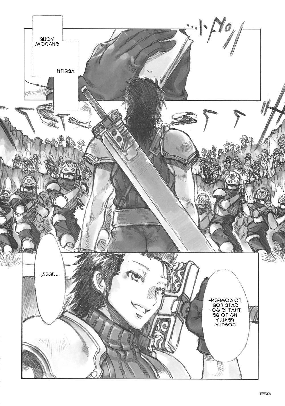 24P (Alice no Takarabako) Moral Crisis - Final Fantasy 7