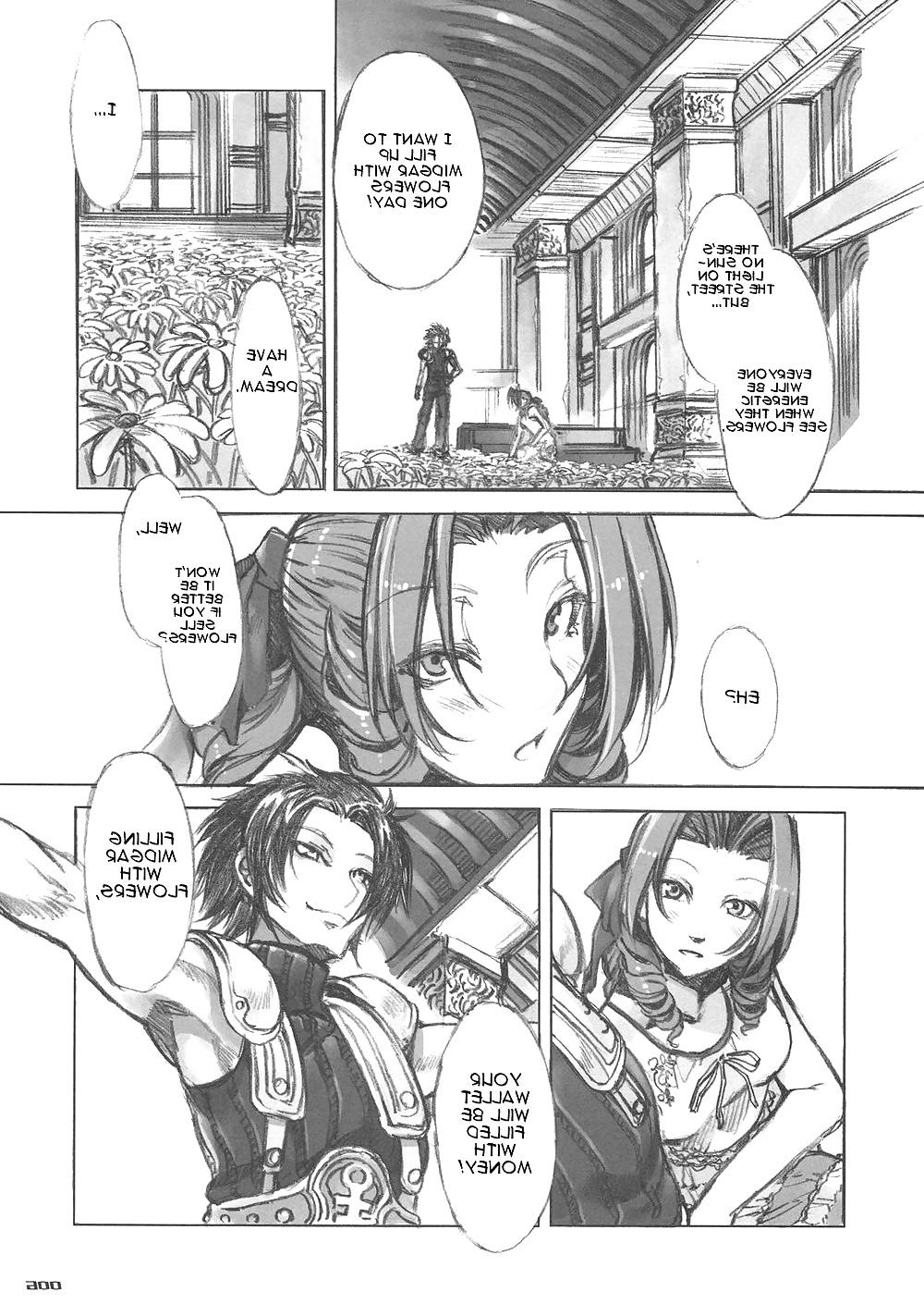24P (Alice no Takarabako) Moral Crisis - Final Fantasy 7
