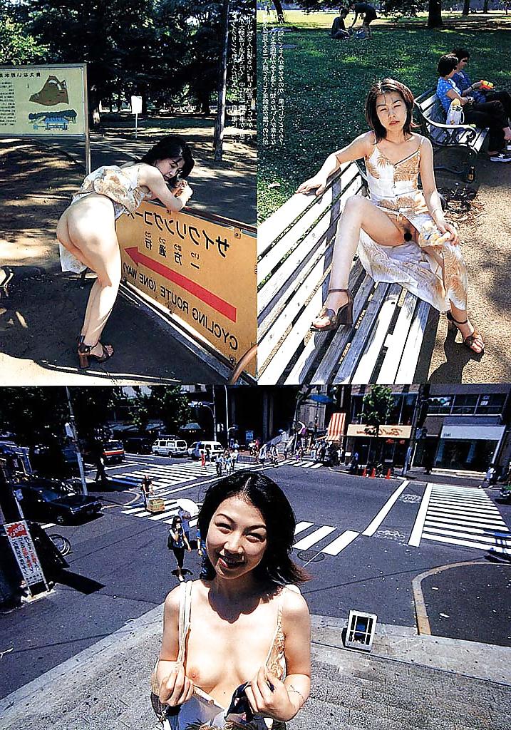 23P Public Japan