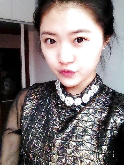 18P Chinese beijing girl