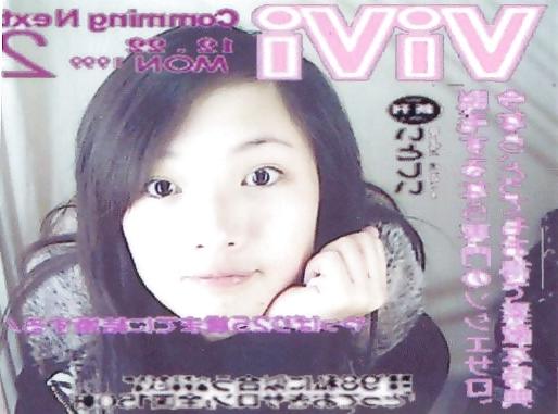 15P Chinese girl