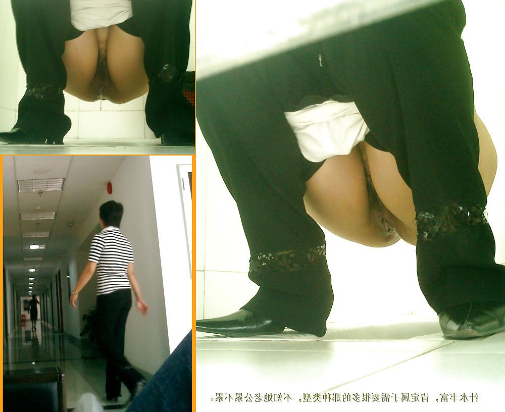 22P Chinese public voyeur