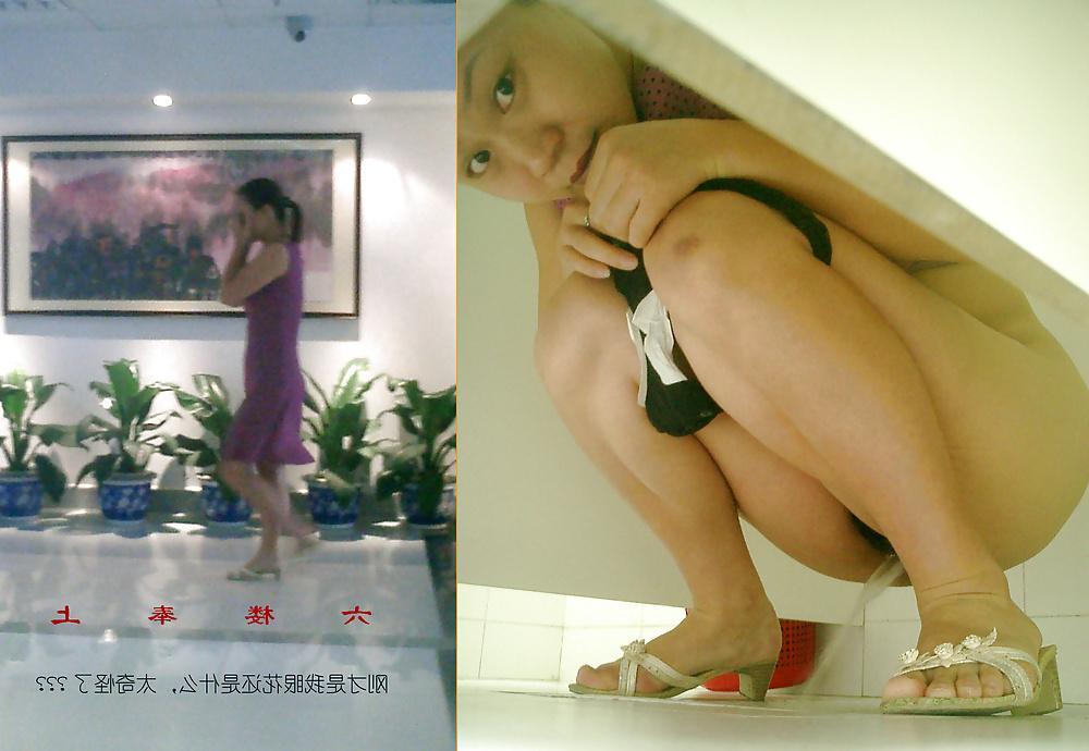 22P Chinese public voyeur
