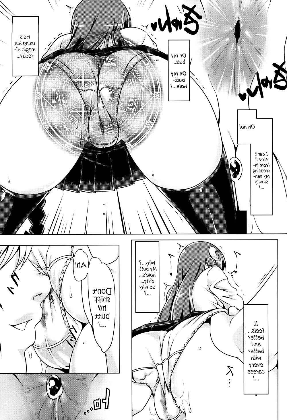 25P Project Shrine Maiden - Teach Me With Your Anus, Patchouli