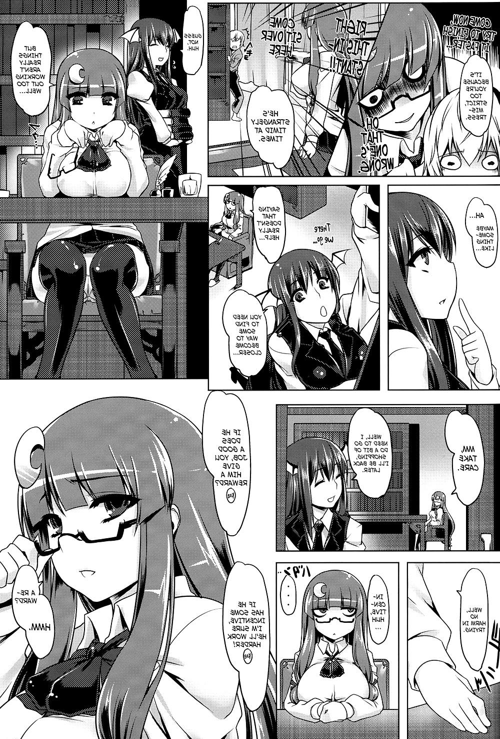 25P Project Shrine Maiden - Teach Me With Your Anus, Patchouli