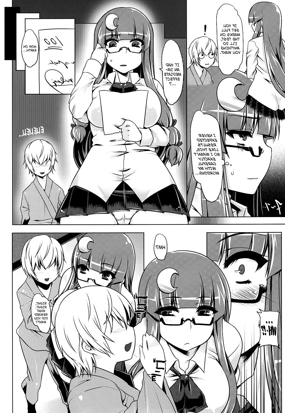 25P Project Shrine Maiden - Teach Me With Your Anus, Patchouli