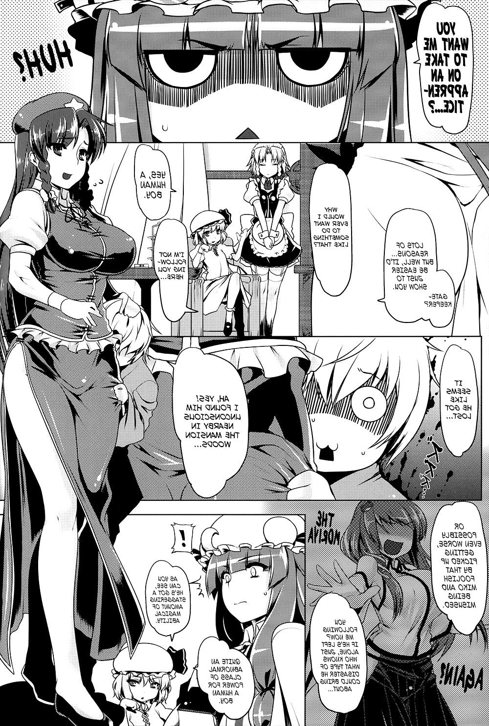 25P Project Shrine Maiden - Teach Me With Your Anus, Patchouli