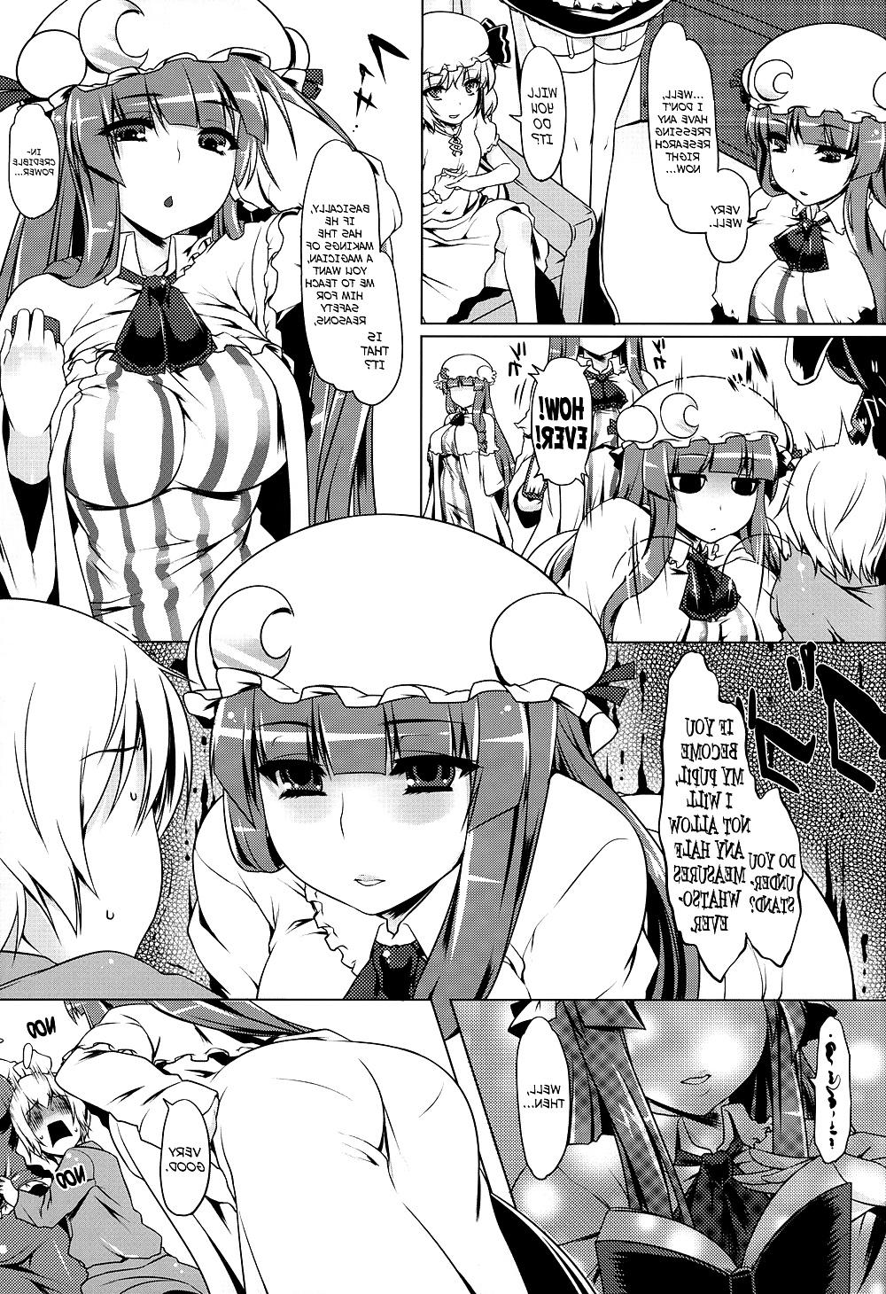 25P Project Shrine Maiden - Teach Me With Your Anus, Patchouli
