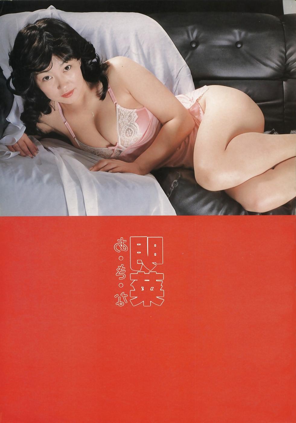 25P Japan Premium Graphix 00089