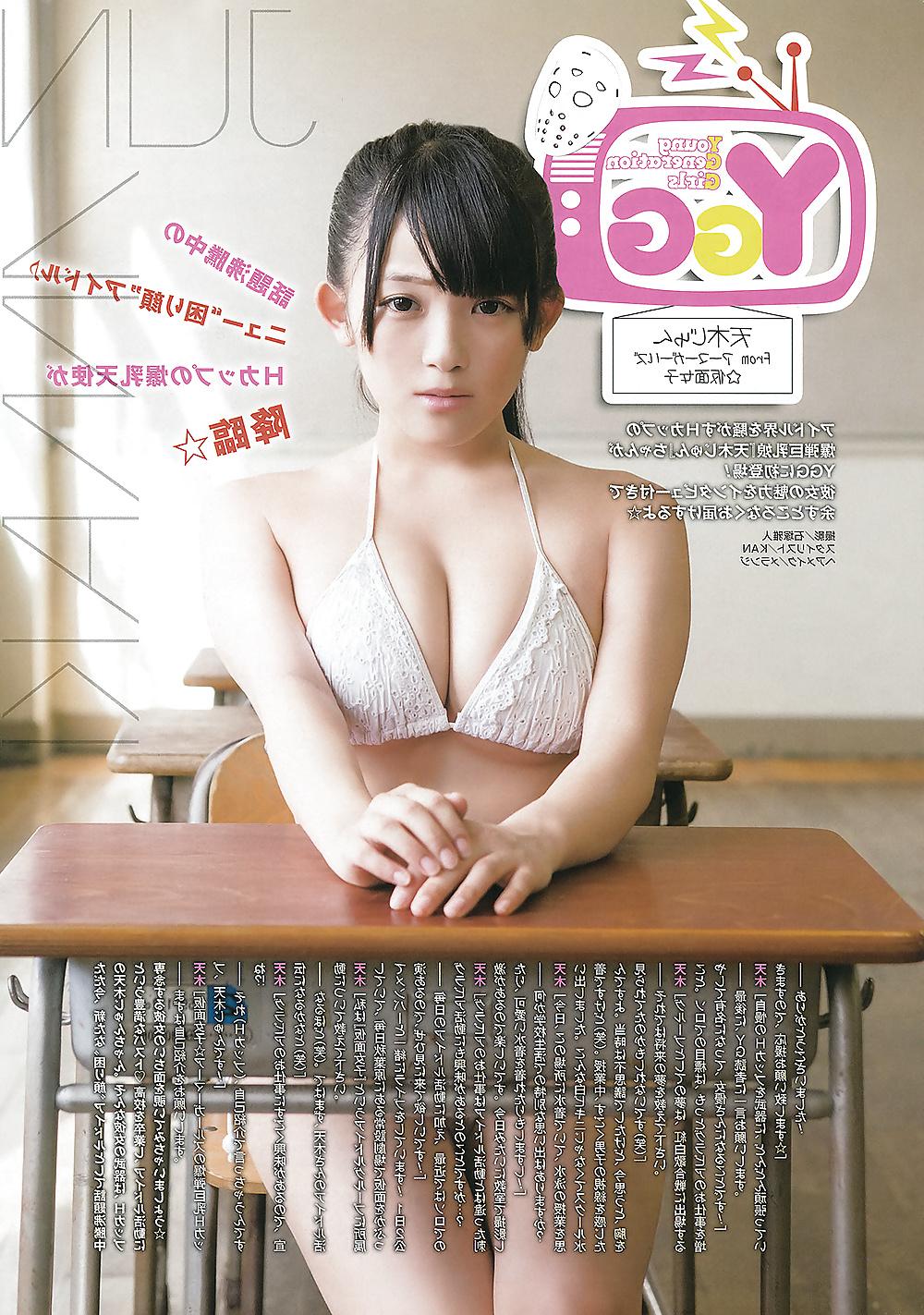 25P Japan beauties
