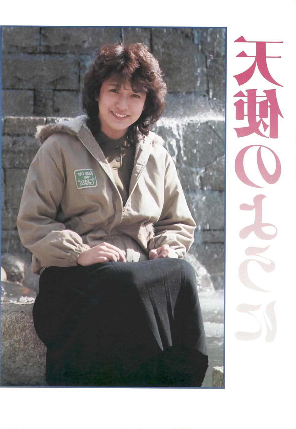 25P Japan Premium Graphix 00082