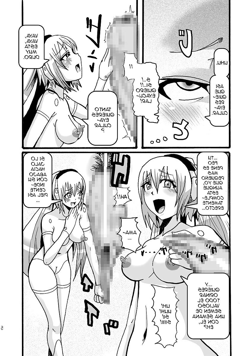 21P 15cm mistress