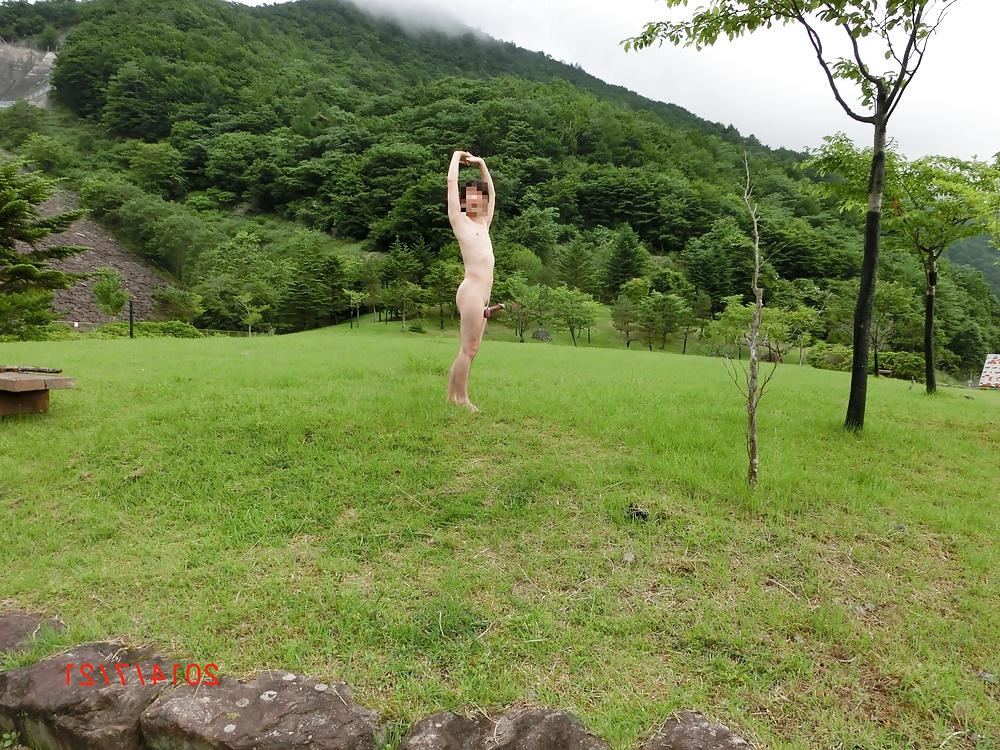 16P Public nudity 2