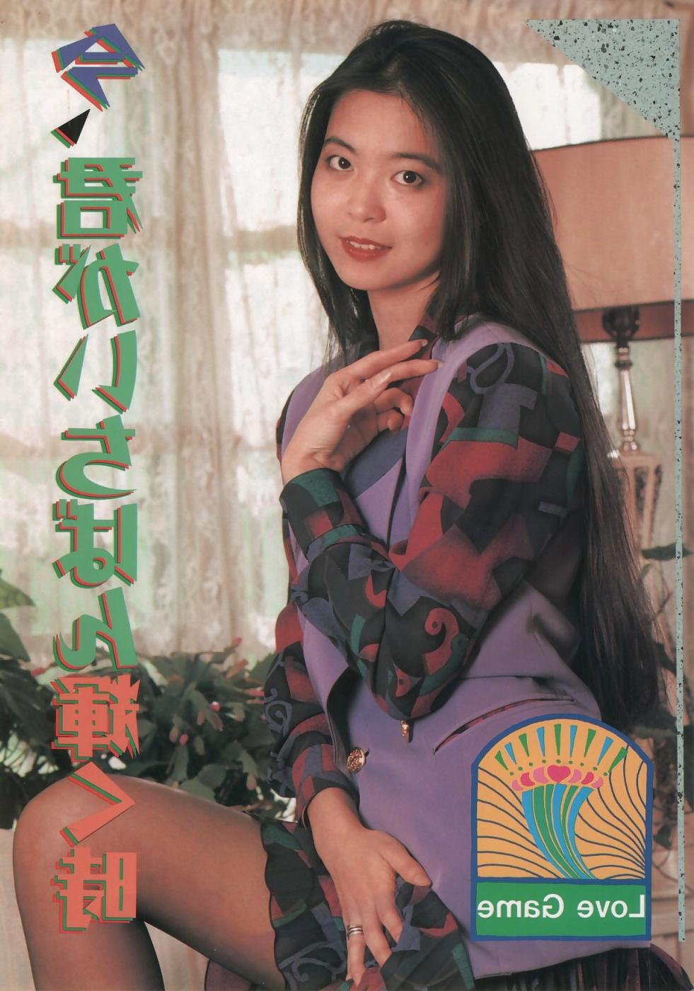 25P Japan Premium Graphix 00157