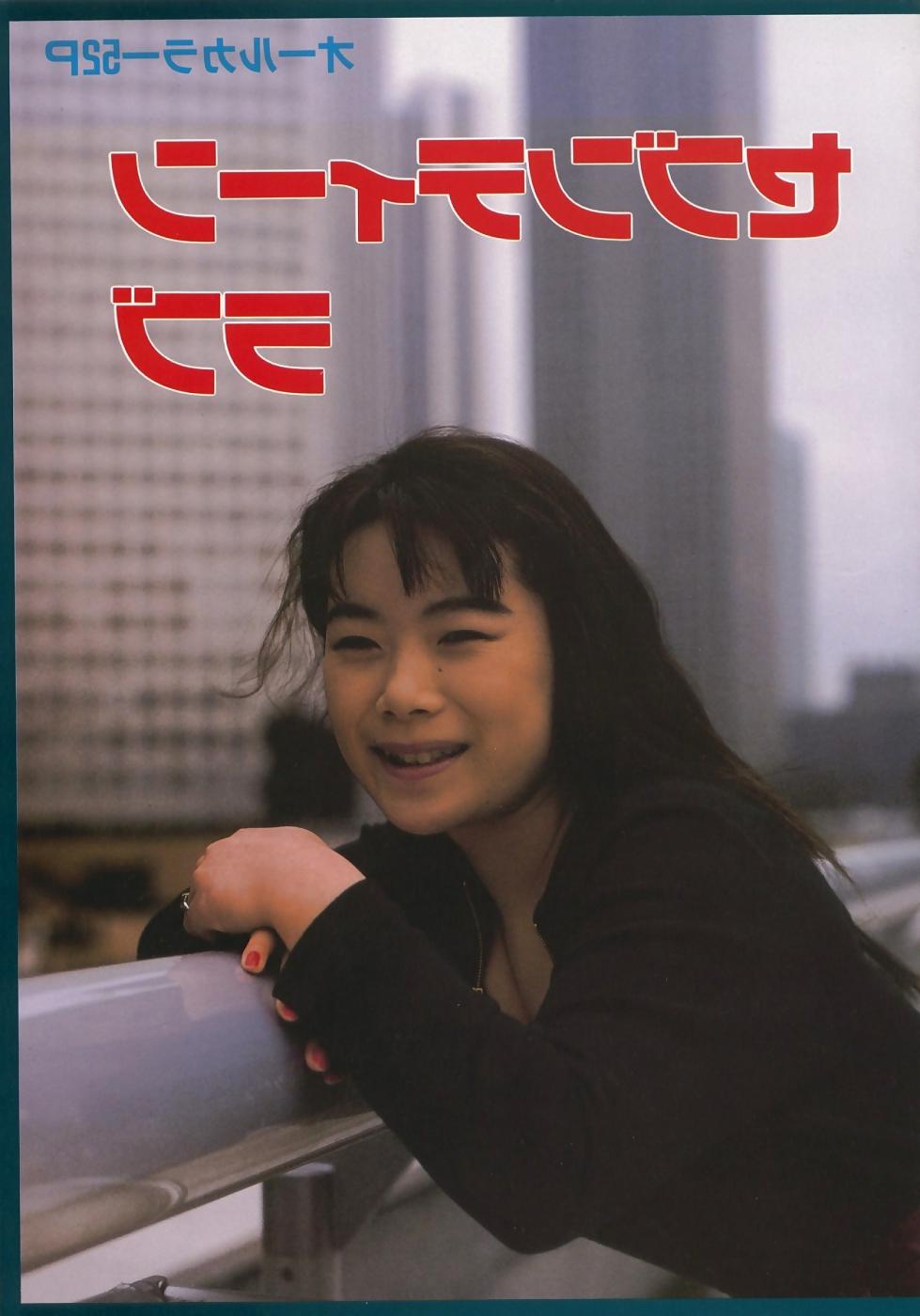 25P Japan Premium Graphix 00142
