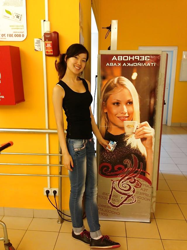 24P Chinese girl