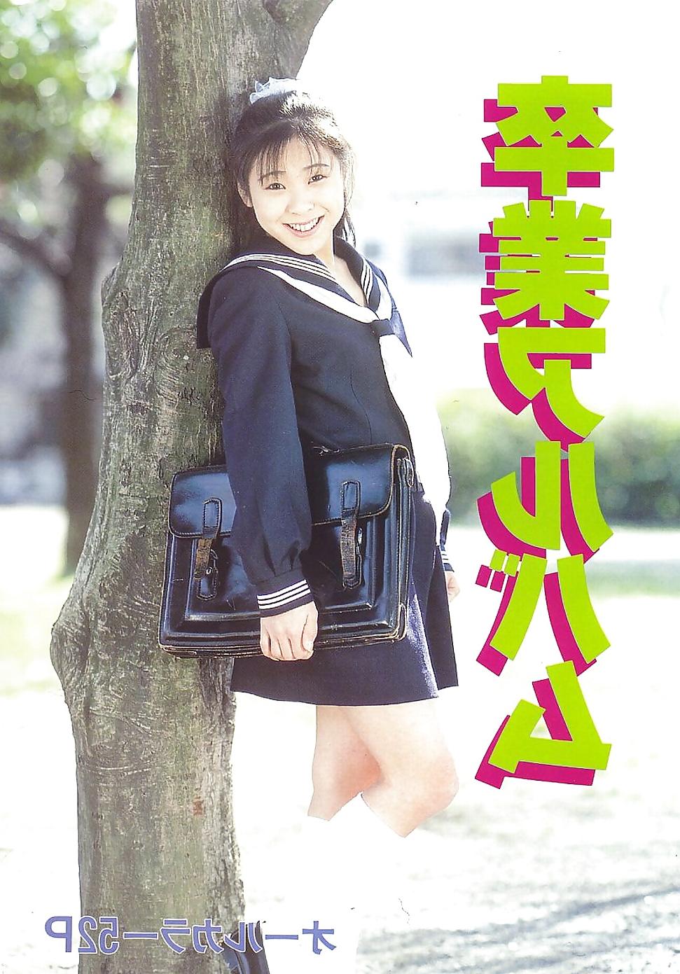 25P Japan Premium Graphix 00023