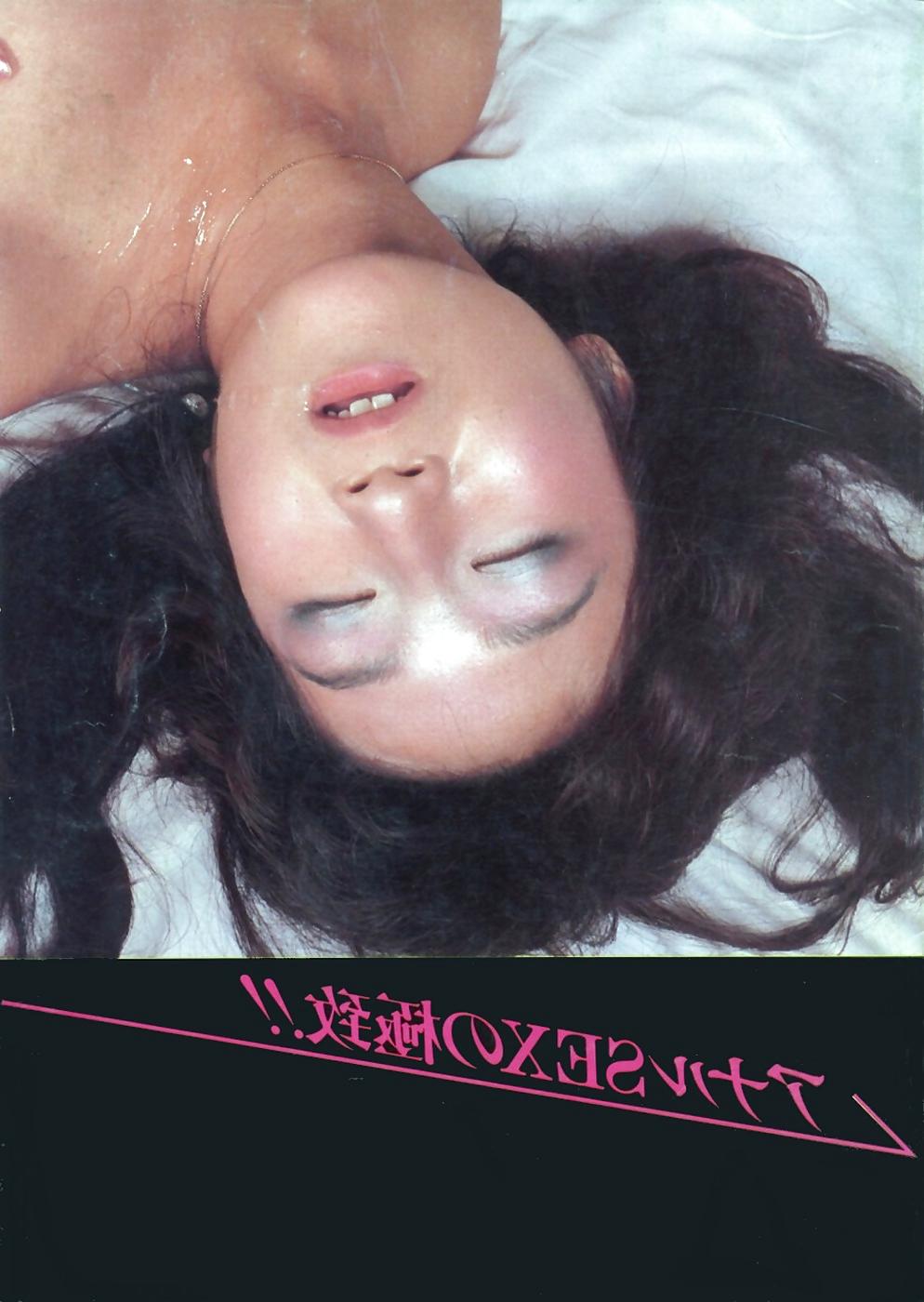 25P Japan Premium Graphix 00101