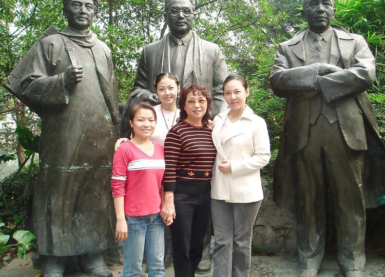 20P Chinese girl