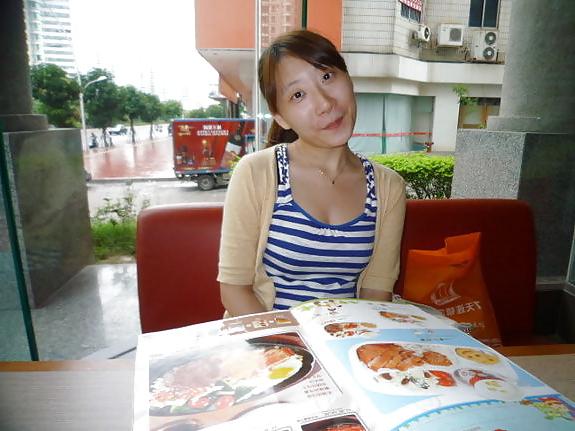 11P Chinese girlfriend 01