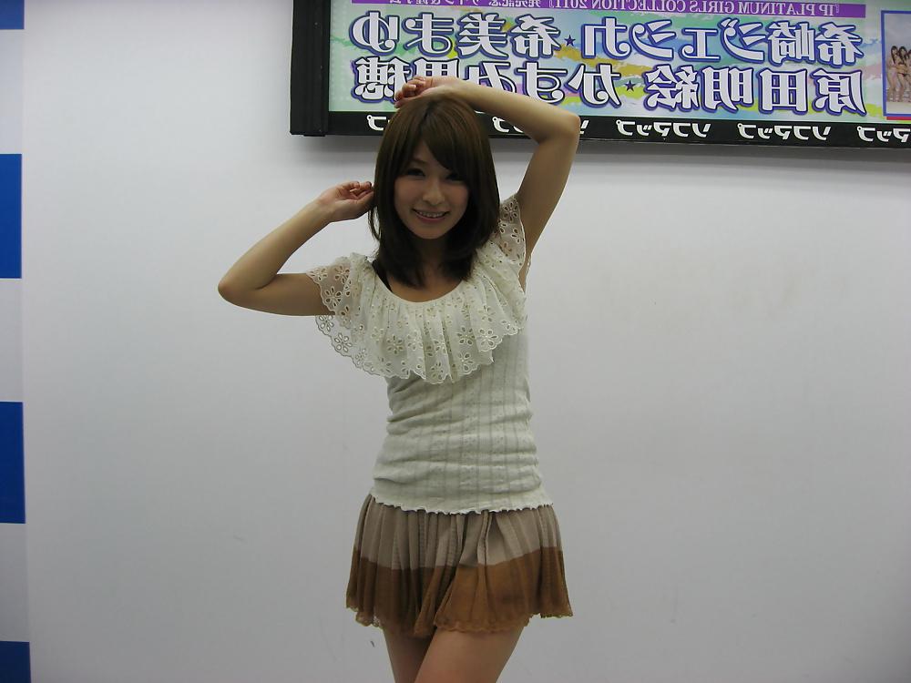 25P Pictures with JAV Stars