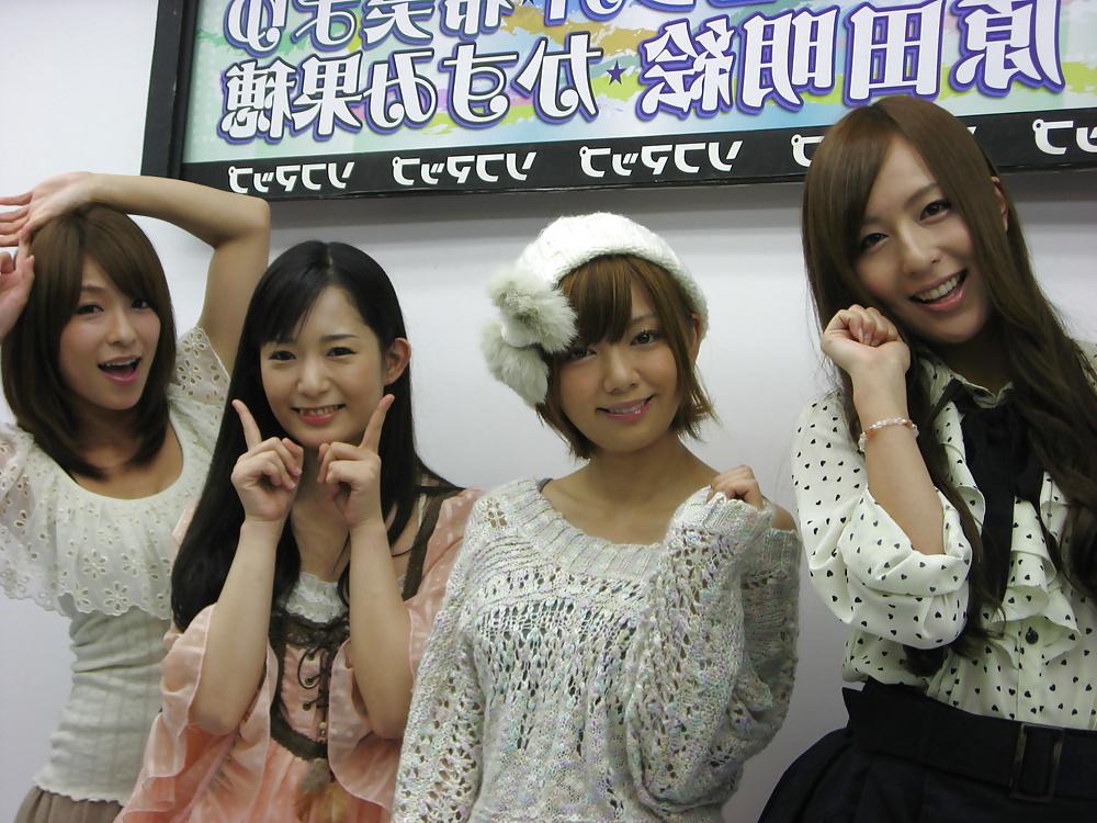 25P Pictures with JAV Stars