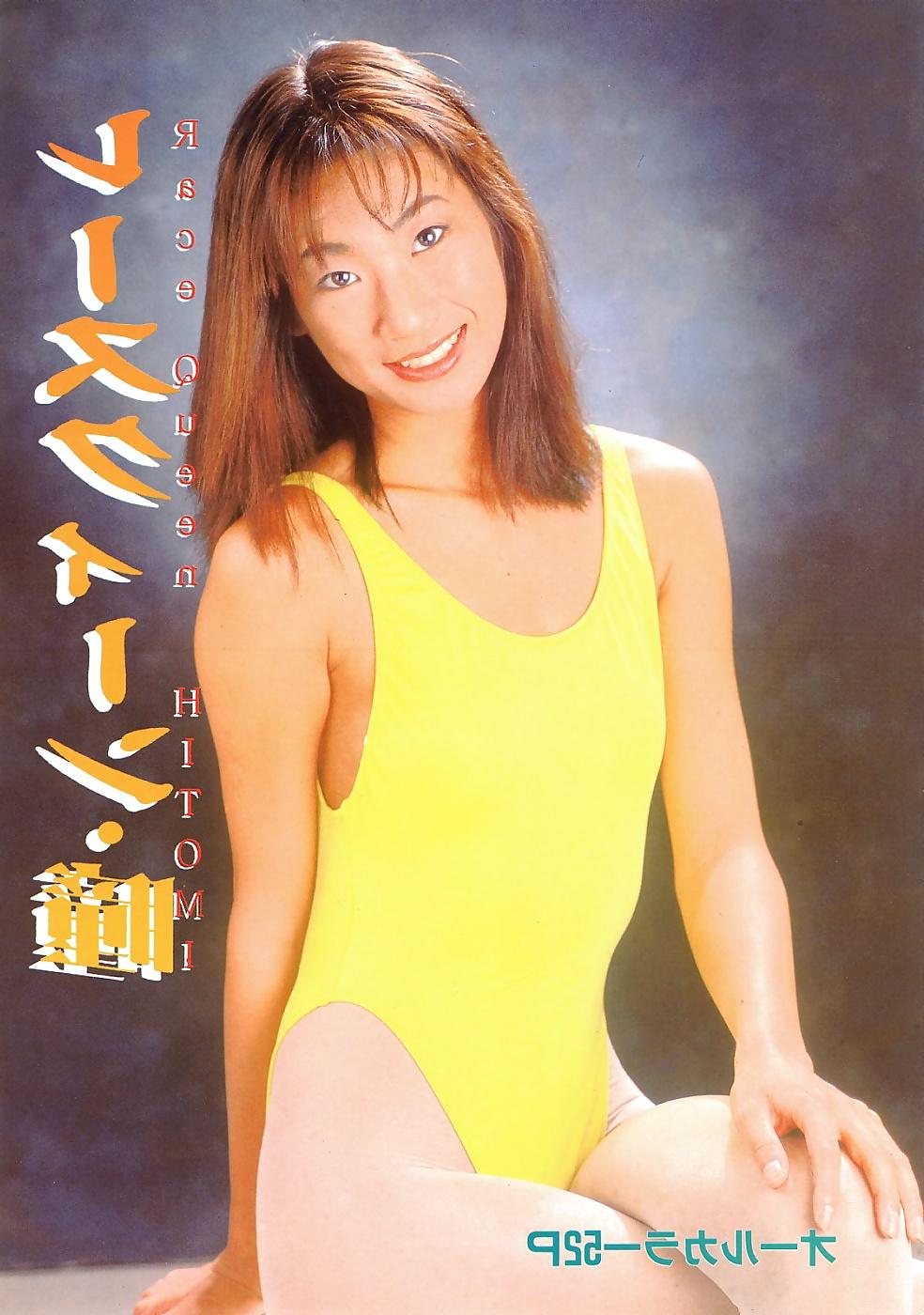 25P Japan Premium Graphix 00146