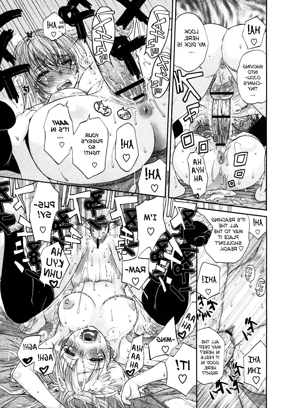 25P (HENTAI Comic) Bukkakedou Antique Bookstore