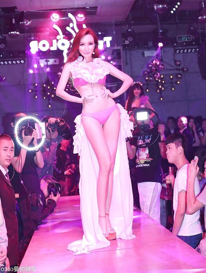 25P I LOVE CHINESE GIRL