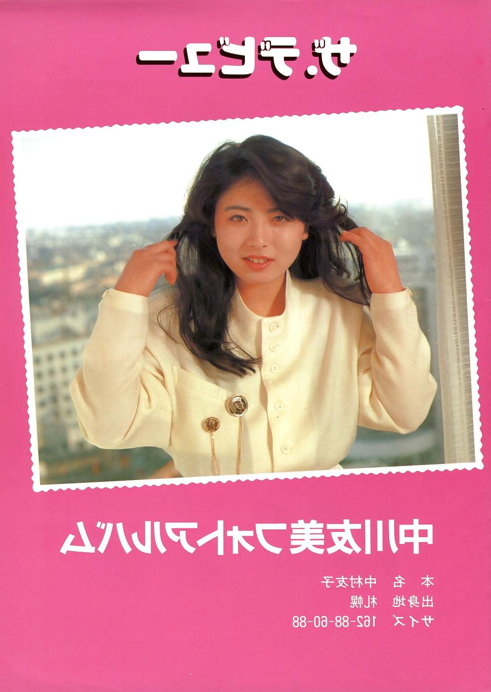 25P Japan Premium Graphix 00102