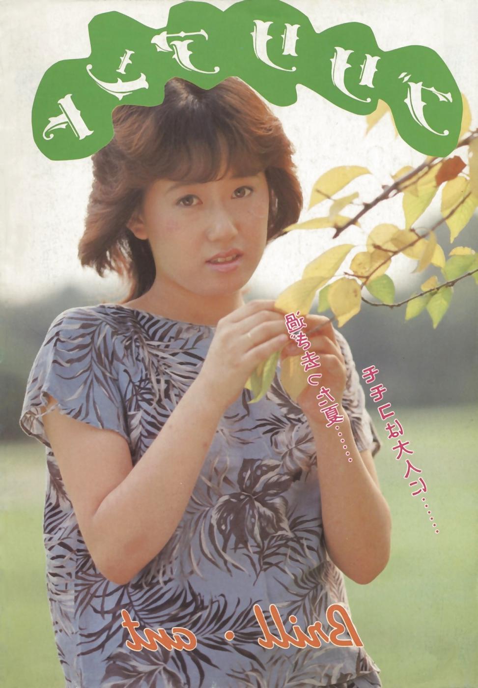 25P Japan Premium Graphix 00094