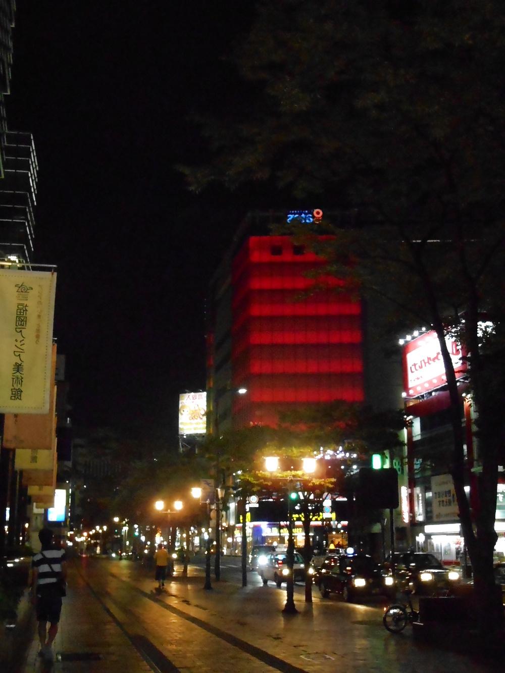 7P Japan, some friends, and me...