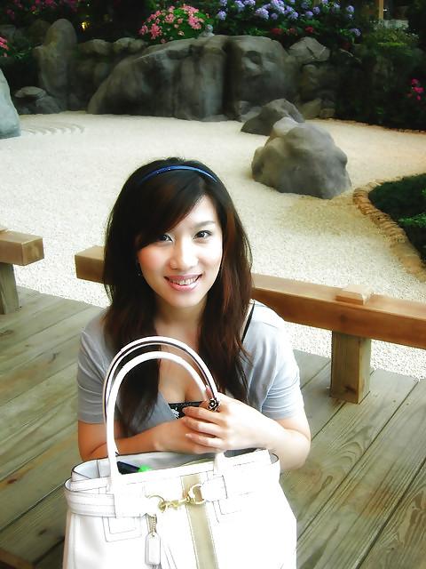 25P Chinese girl