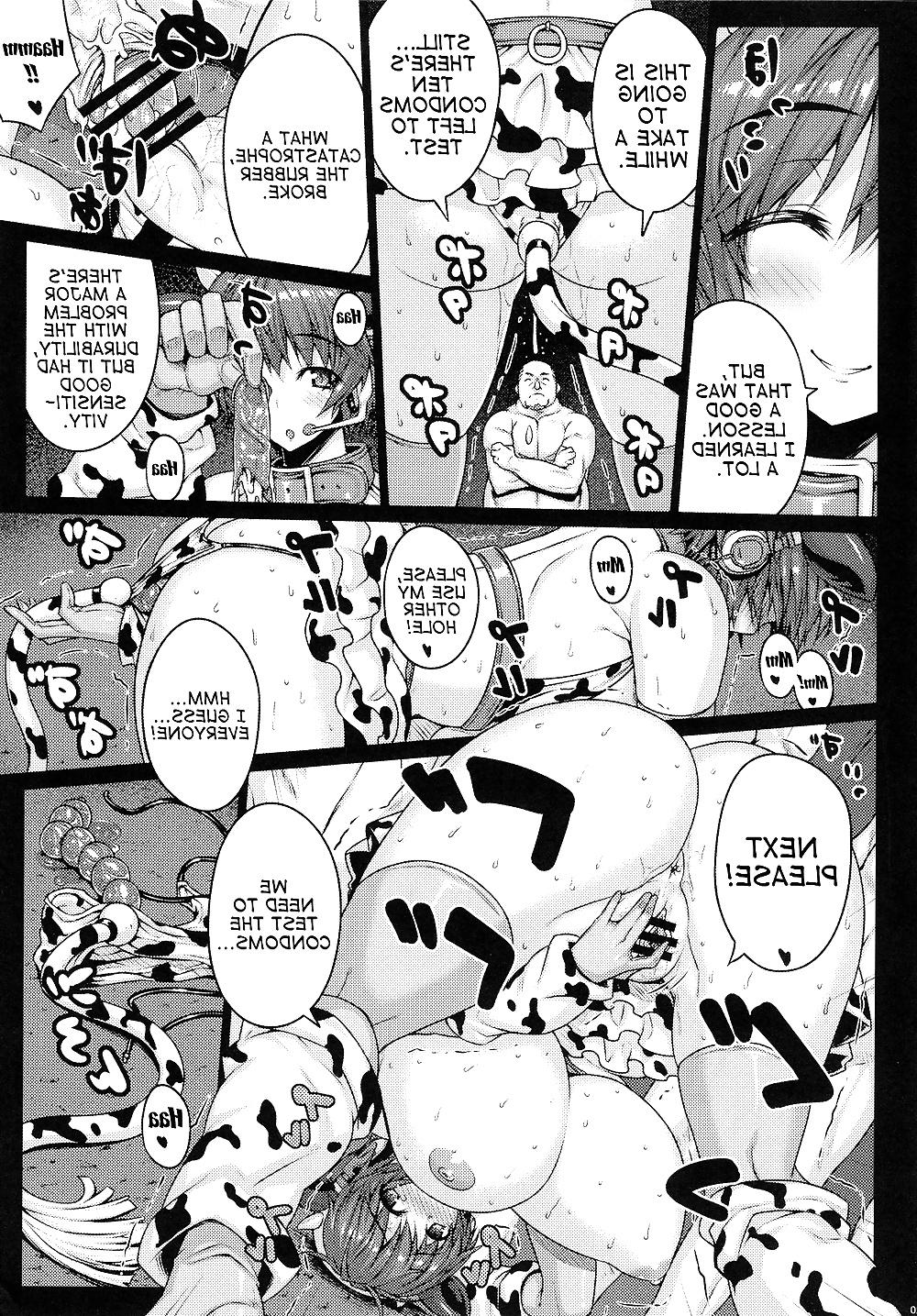 25P Sweet Milk (THE IDOLMASTER CINDERELLA GIRLS)