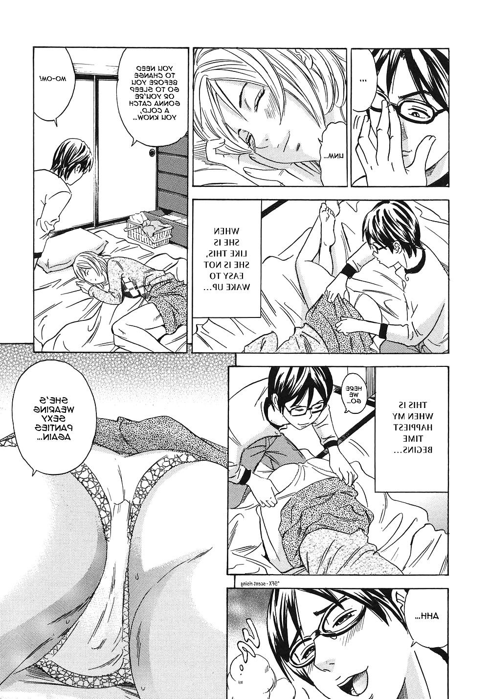 16P (HENTAI Comic) Mamas Anus