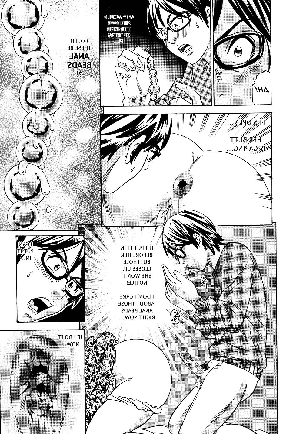 16P (HENTAI Comic) Mamas Anus