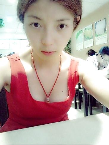 12P Nice chinese girl very 