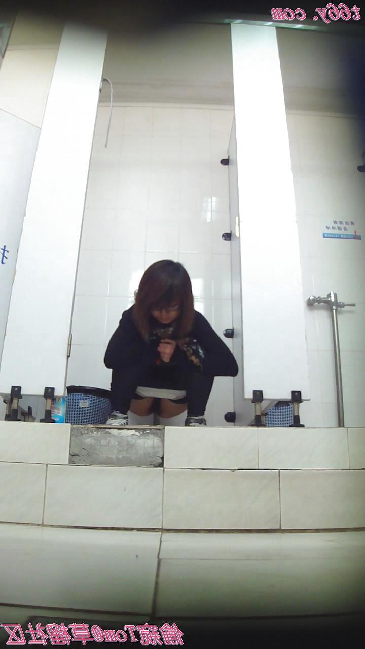 25P Chinese girl