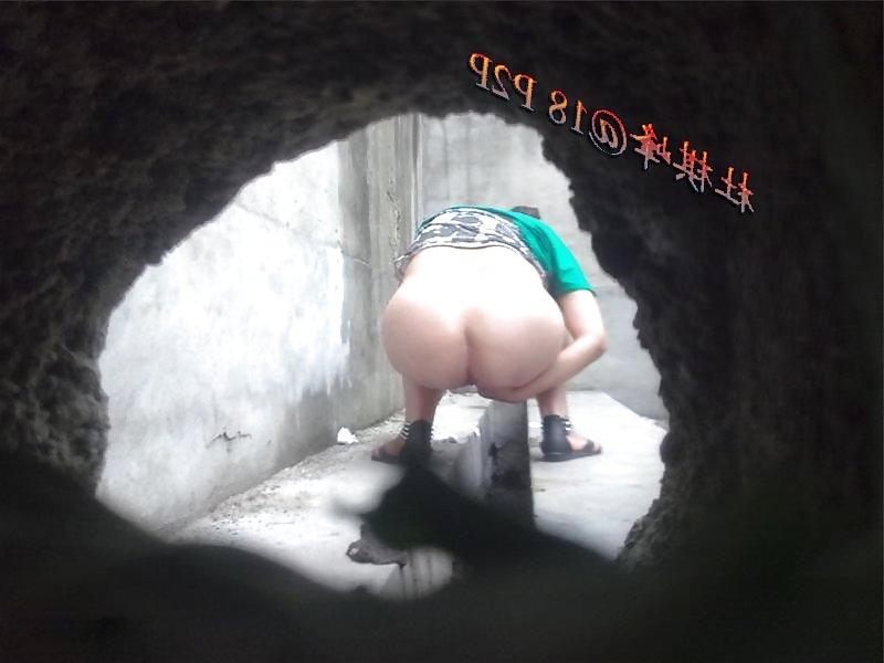25P Chinese girl