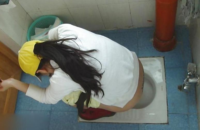 25P Chinese girl
