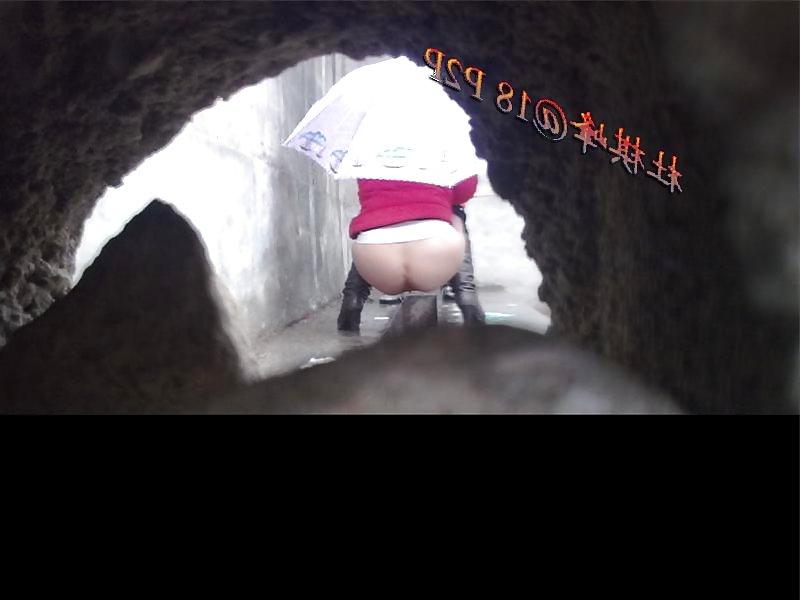 25P Chinese girl