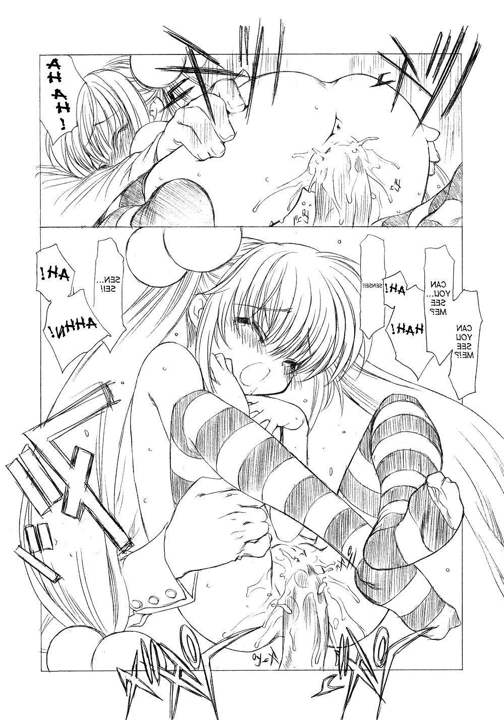 25P Adult Schedule hentai