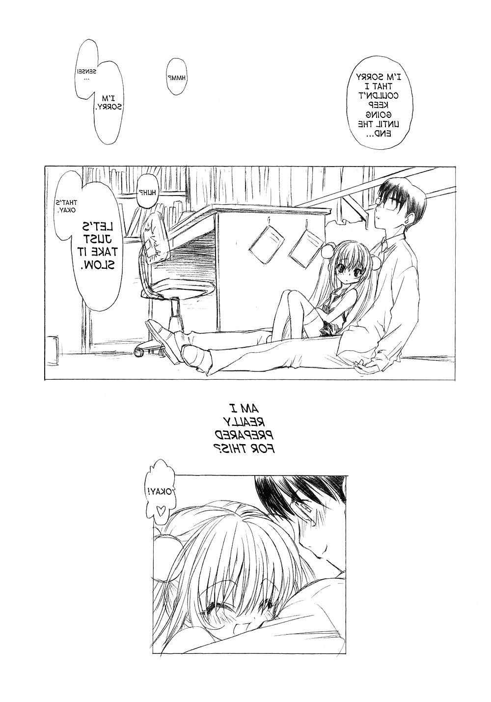 25P Adult Schedule hentai