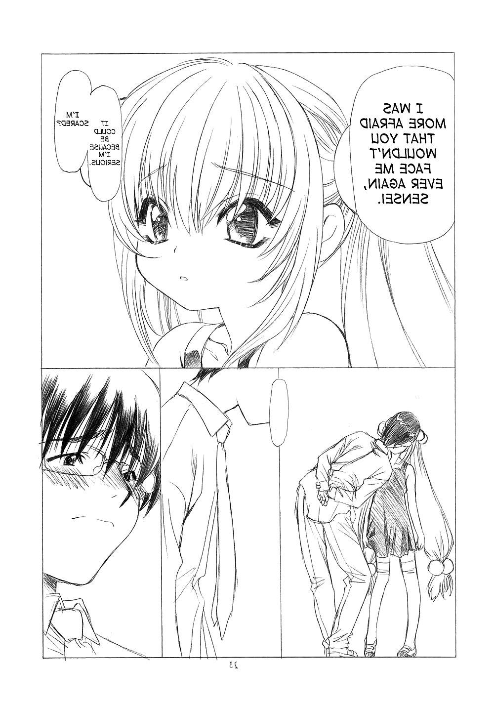 25P Adult Schedule hentai