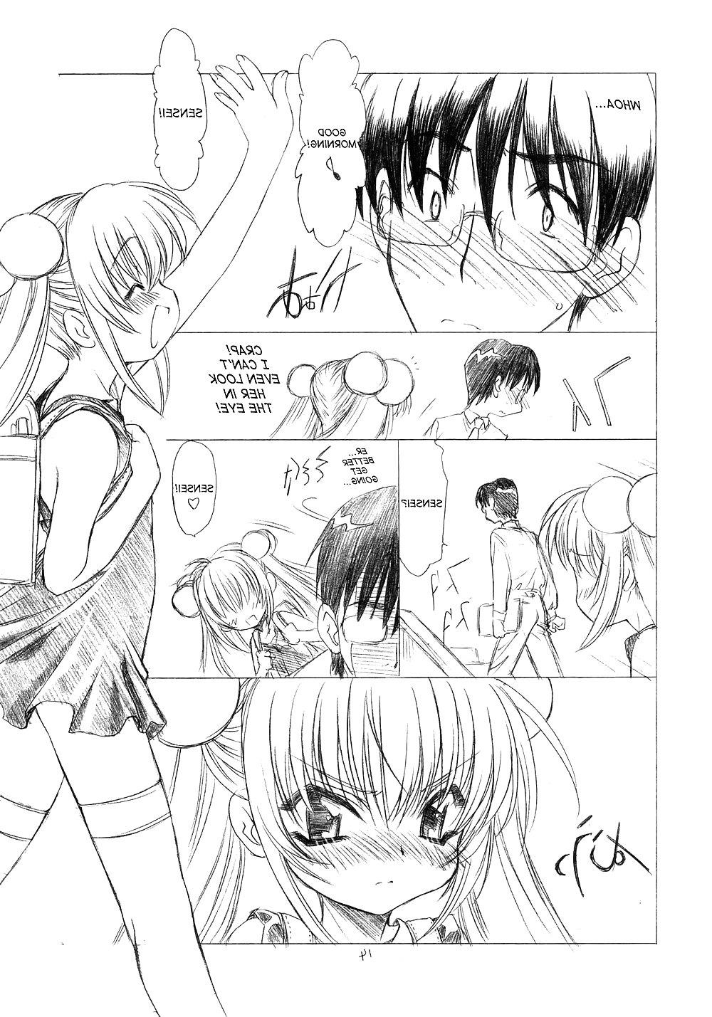 25P Adult Schedule hentai
