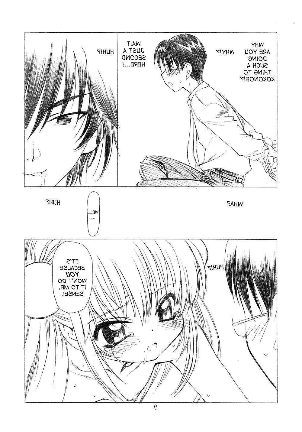 25P Adult Schedule hentai